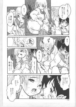 Page 157 of Season 1