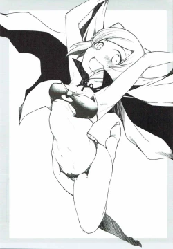 Page 2 of Demi-chan no Seikyouiku