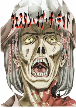 Page 32 of Aa... Uruwashi no Heroine-tachi!! Vol. 2