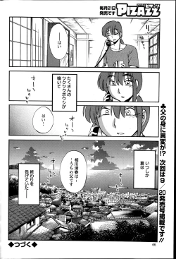 Page 383 of Hirugao Ch. 140