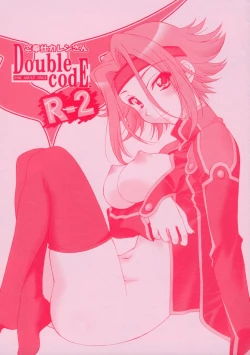 Page 1 of Double codE R‐2