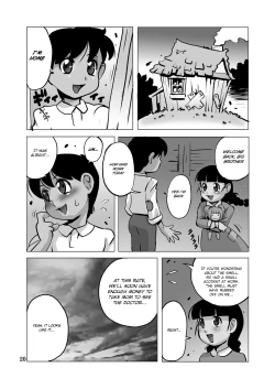 Page 19 of Houman Kyonyuu Oku-sama to Shounen