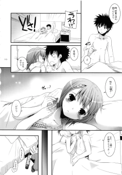 Page 109 of DL - Toaru Soushuuhen