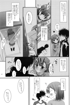 Page 136 of DL - Toaru Soushuuhen