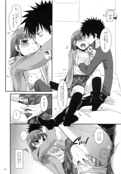 Page 139 of DL - Toaru Soushuuhen