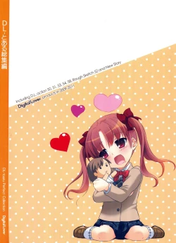 Page 162 of DL - Toaru Soushuuhen