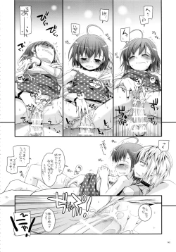 Page 139 of DL - Toaru Soushuuhen 02