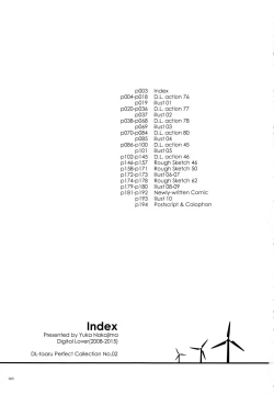 Page 2 of DL - Toaru Soushuuhen 02