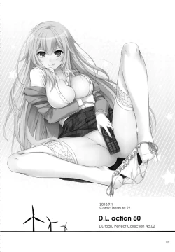 Page 69 of DL - Toaru Soushuuhen 02