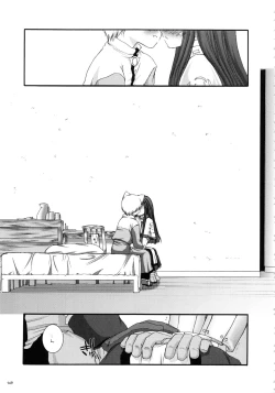 Page 148 of DL-RO Soushuuhen 01