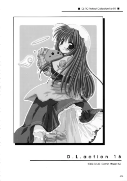 Page 69 of DL-RO Soushuuhen 01