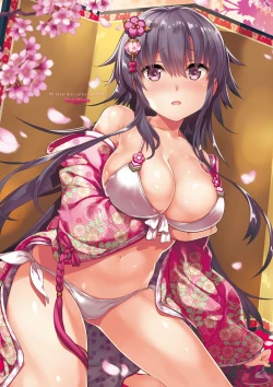 Page 2 of COMIC Penguin Club 2017-04