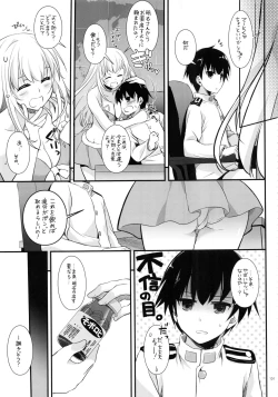 Page 100 of DL - Kanmusu Soushuuhen 02