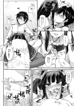 Page 123 of DL - Kanmusu Soushuuhen 02