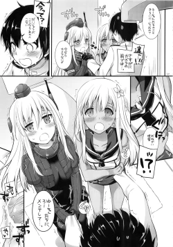 Page 126 of DL - Kanmusu Soushuuhen 02