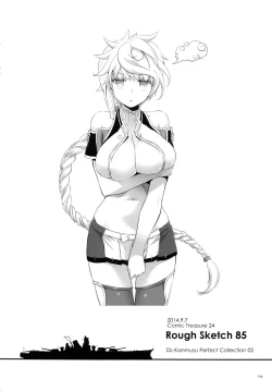 Page 145 of DL - Kanmusu Soushuuhen 02