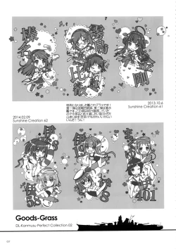 Page 36 of DL - Kanmusu Soushuuhen 02