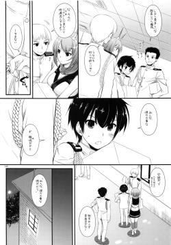 Page 39 of DL - Kanmusu Soushuuhen 02