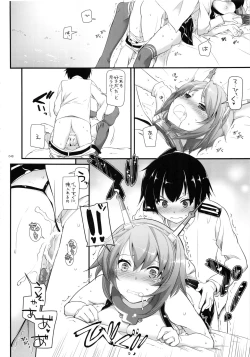 Page 47 of DL - Kanmusu Soushuuhen 02