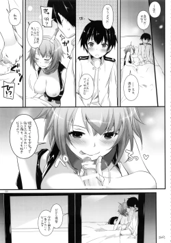 Page 50 of DL - Kanmusu Soushuuhen 02