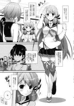 Page 82 of DL - Kanmusu Soushuuhen 02