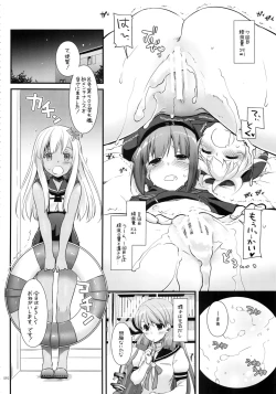Page 91 of DL - Kanmusu Soushuuhen 02