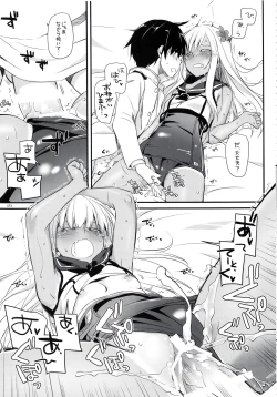 Page 92 of DL - Kanmusu Soushuuhen 02