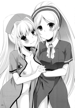 Page 72 of DL-etc Soushuuhen