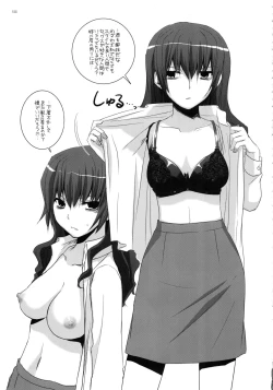 Page 154 of DL-etc Soushuuhen 02