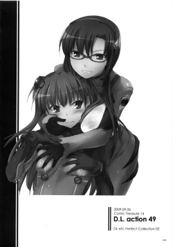 Page 35 of DL-etc Soushuuhen 02