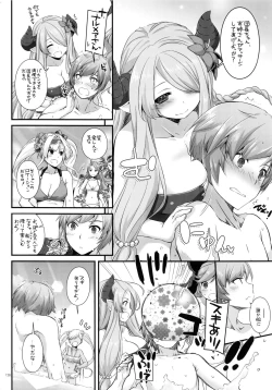 Page 127 of DL-etc Soushuuhen 03