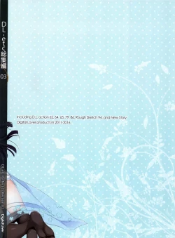 Page 138 of DL-etc Soushuuhen 03