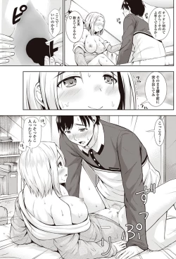 Page 132 of COMIC Penguin Club 2017-08