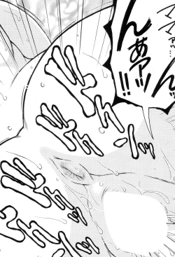 Page 58 of Dream Note Ch. 1-2