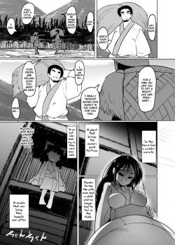 Page 36 of Eromanga Nihon Mukashibanashi
