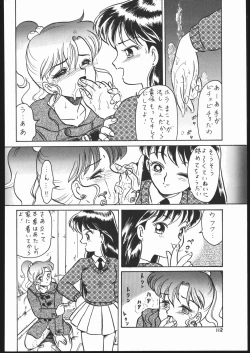 Page 111 of Gekkou Endymion 2