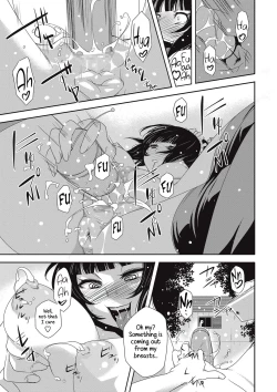 Page 11 of Sekai wa Dokidoki de Ippai