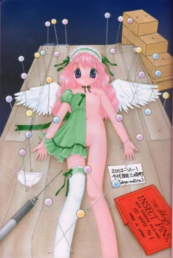 Page 2 of Tenshi mo Nurechau