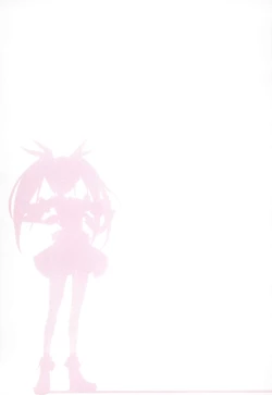 Page 94 of Futa Majo Ecstasy