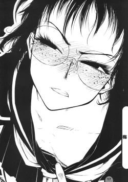 Page 16 of Raigeki Houkago Play Vol. 01