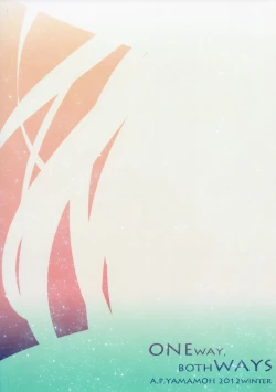 Page 26 of ONE WAY,BOTH WAYS