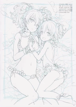 Page 7 of Oyari Ashito Doujinshi Sengashuu