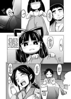 Page 15 of Eromanga Nihon Mukashibanashi