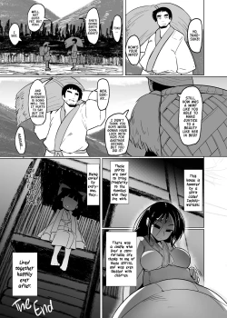 Page 36 of Eromanga Nihon Mukashibanashi