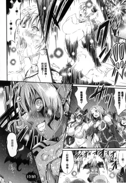 Page 107 of Non-Human Life