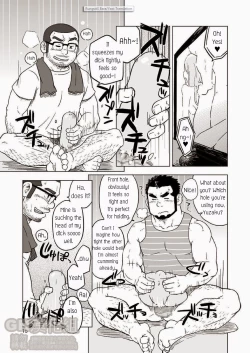 Page 16 of Onaji Kama no Meshi 2 | Rice from the Same Pot 2
