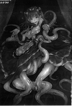 Page 3 of Bessatsu Comic Unreal Monster Musume Paradise 3 | 魔物娘樂園3