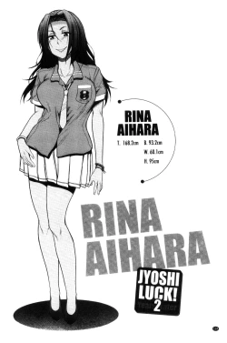 Page 137 of Joshi Luck!