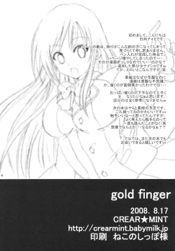 Page 4 of Gold Finger