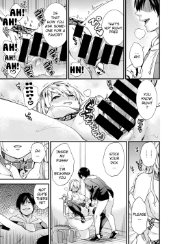 Page 41 of Gakuen no Ojou4